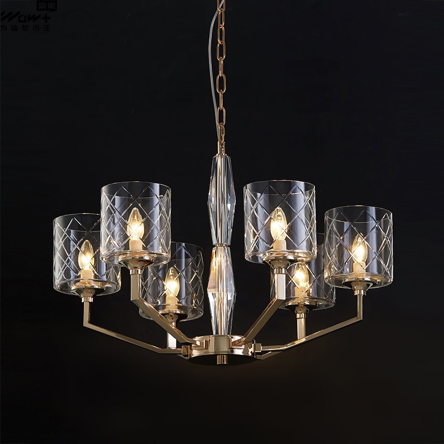 Eilon Chandelier