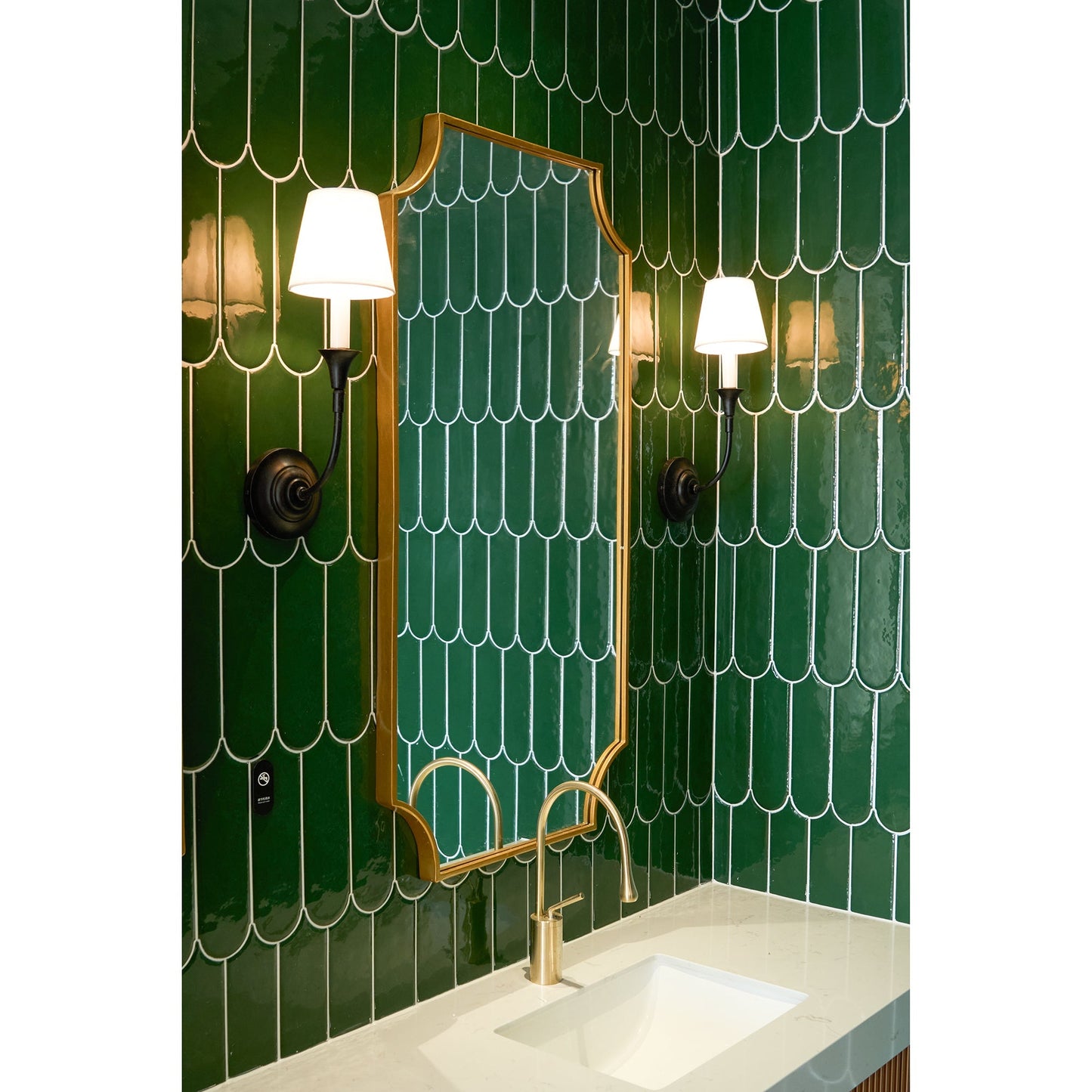 Brody Wall Lamp